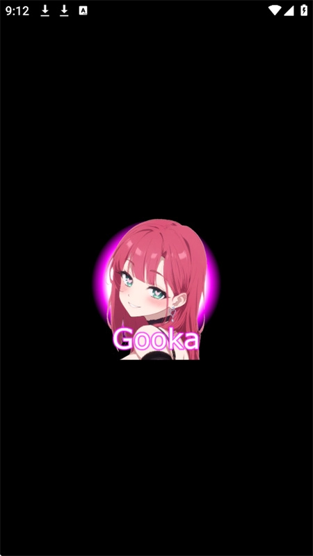 Gooka AI 启动界面